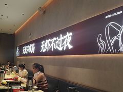 -聚味瞿记·龙虾堂(坡子街店)