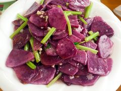 清炒紫山药-下梅人家土菜馆(历史文化餐厅度假区店)