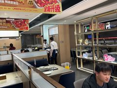 -海底捞火锅(华南摩尔店)
