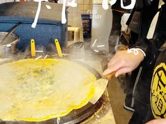 -卞姐蛋饼(陕西南路店)