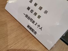 -大家乐(广州荔湾领展广场店)
