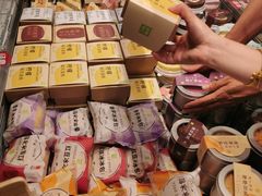 -奈雪的茶(鄞州万达店)