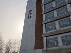 -首都医科大学附属北京地坛医院