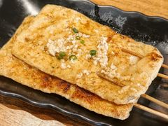 烤豆腐干-烧蠔帮·湛江生蚝(工农店)