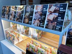 -爸爸糖手工吐司(上海五角场万达店)