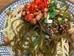 -曾笼笼牛肉饼