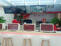 -和印·金品数码印刷连锁(中海和平之门店)