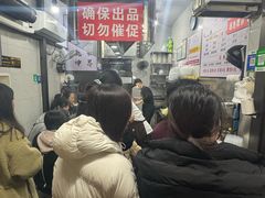 -吴记麻辣烫(曙光中路店)