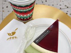 -小半有礼(天河南店)