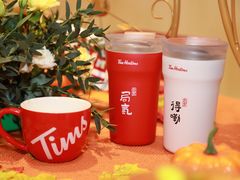 -Tims天好咖啡·贝果(东方广场店)