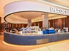 -pLeace必乐时(天环广场店)