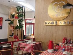 -小鳌陪你小排档·四季小龙虾·田鸡·宵夜(中央第五街店)