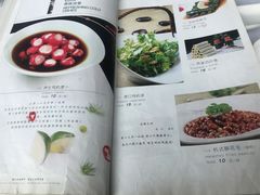 -八分饱·西津会(西津渡店)