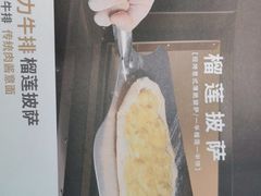 -C'è Amore爱意(亿合城店)