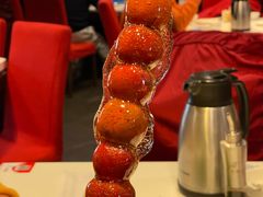 -金鼎轩(亚运村店)