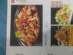 -清真•蜀风园(丁字沽总店)