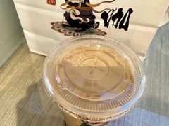 兰韵铁观音拿铁-瑞幸咖啡(南航明珠商务酒店)