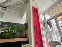 -靓蛙馆