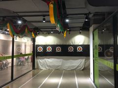 -無弓射箭俱乐部(领展中心城店)