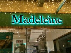 -Madeleine玛德琳(永平里店)