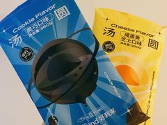 -好利来(龙首印象城店)