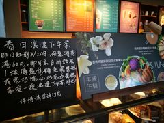 -星巴克(北京广渠门名敦道店)