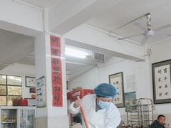 -何家壮馍店(南关总店)