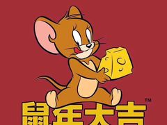 -天治宣·野椒鸡(龙头寺总店)