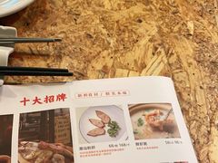 -陈鹏鹏潮汕菜(欢乐海岸 海边景观店)