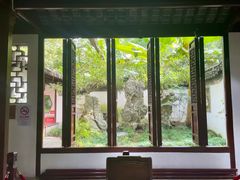 -秋霞圃
