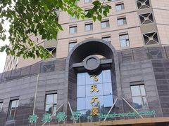 -飞天大厦清真餐厅