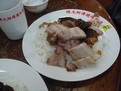 -陈光记烧腊店(罗保博士街店)