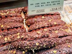 -丁香西饼屋(桂林路店)