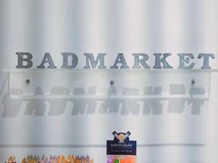 -Badmarket(庙前西街店)