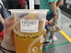 -CoCo都可(湖滨银泰店B区店)