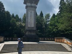 -井冈山风景名胜区-黄洋界