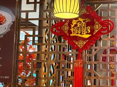 -合兴居烤鸭店