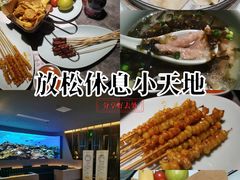 -儒之堂·足道养生SPA影院式(万融城店)