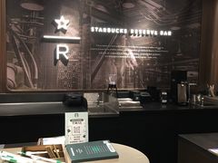 -星巴克臻选(上海今潮8弄店)