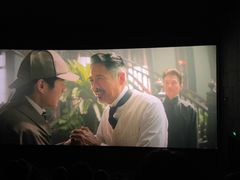 -小俩口烧烤东北菜(双井店)