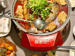-探炉·香辣豆花烤鱼(笋岗宝能环球汇店)