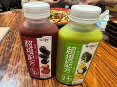 -丁叮小排档·八道江湖菜·团建聚餐(车公庙店)
