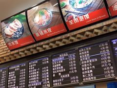 -秦香陕西食府(华贸天地店)