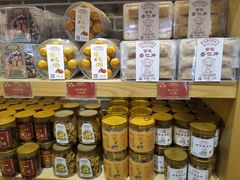 -欢姐伦教糕(北海大道北店)