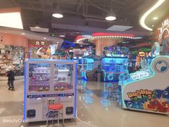 -汤姆熊欢乐世界·史莱姆怪兽(正大店)