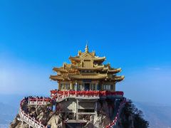 -老君山风景名胜区