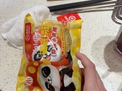-海底捞火锅(吾悦国际广场店)