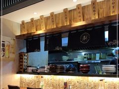 -一豚轩·烧鸟·豚骨拉面(五四路店)