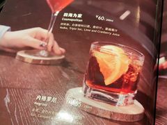 -blue frog蓝蛙(长泰广场店)