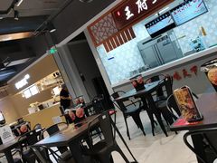 等位区-盒马鲜生(新都心店)